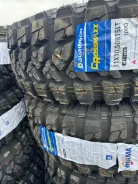 Duringon Crossmaxx. ����� mt, 2026 ���, ����� ����