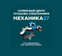 ��� � ��� ��������� ����������, ����������� ������������������� ��� ����