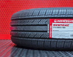 Nereus Dyntrac. ������, 2026 ���, ����� ����