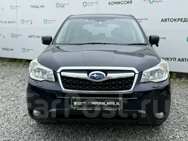 Subaru Forester. �������, 4wd, 2.0 (148��.�.), ������, 158 000����. �� ����