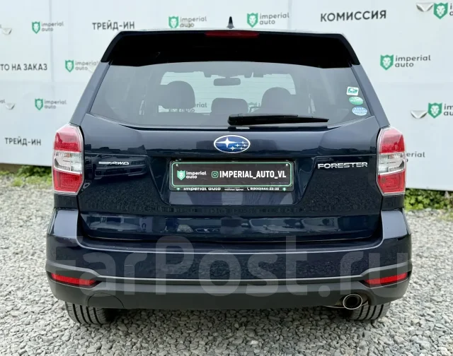 Subaru Forester. �������, 4wd, 2.0 (148��.�.), ������, 158 000����. �� ����