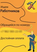 ������������. �� ������� � ����