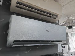 Haier. 25��&sup2; ����