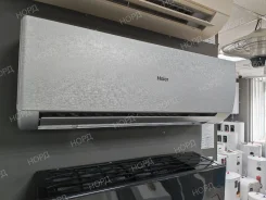 Haier. 20��&sup2; ����