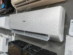 Haier. 70��&sup2; ����