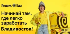 ��������-������. �� ������� ����