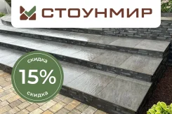 ������������. ����