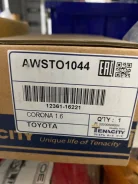 ���������� ����� ��������� ��������� Tenacity (381) Awsto1044 Awsto1044 ����