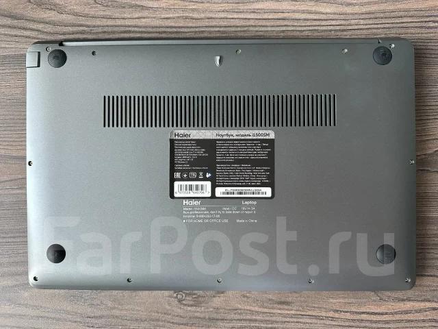 Haier I1500SM. 15.6", 2,1����, ��� 8 ��, ���� 256���, WiFi: 1, Bluetooth: 1 ����