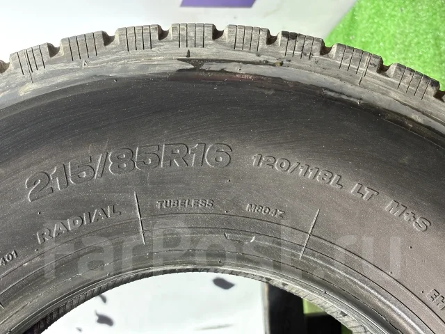 Bridgestone Duravis M804. �����������, 2019 ���, �/�, ����� 5 % ����