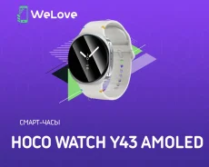 Hoco Y43. GPS, IP67. ��� ����� �� ���������� ����
