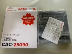 ������ ������ Sakura CAC-25090 / �������� CAC25090 ����