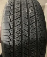 Kormoran SUV Summer. ������, 2021 ���, �/�, ����� 10 % ����
