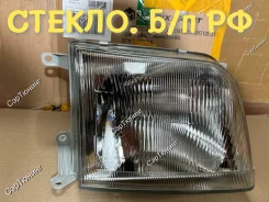 ���� ������ ������� Toyota Prado 90, 1 ������ 8113060800 ����