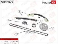 ���� ��� �������� Honda JAZZ 2008-2015 [178Masterkit77B0296FK] 77B0296FK ����