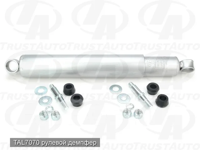 ������� ������� Trustauto TAL7070 TAL7070 ����