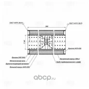 ������������� ������������� ������������� D=100 / L=290 / D �����=60 [178Trialliesm10029060D] ESM10029060D ����