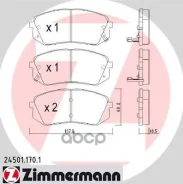 ������� �������� ! �����. 138x61x16 Hyundai Tucson/ix35 2.0/2.4/2.0CRDi 10 [178Zimmermann245011701] 245011701 ����