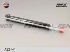 ����������� ������ �������! BMW 3 (E36) 1.6-2.8 92-99 ex. M-Tech [178Fenoxa22141] A22141 ����