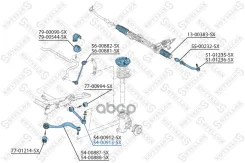 ����� ������! ����. BMW E39 2.0i-2.8i/2.0D-3.0D 95 [178Stellox5400913SX] 5400913SX ����