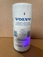 ������ ��������! Long life H256 D108 Omn Volvo FH/NL/B6/7/12, RVI 78 [178Volvo23658092] 23658092 ����