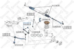 ����� �������� ������ ����� ������ BMW X5 05/00 [178Stellox5401790SX] 5401790SX ����