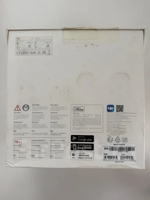 DJI Mavic Pro. � ������� ����