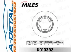 ���� ��������� ������ Mercedes Sprinter 06/VW Crafter (3/3.5/5t) 06 (TRW DF4919S) K010392 K010392 ����