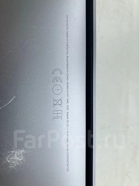 Apple MacBook Pro 15 2017 Mid. 15", 2,8����, ��� 16 ��, ���� 256���, WiFi: 1, Bluetooth: 1, ����������� �� 6��. ����