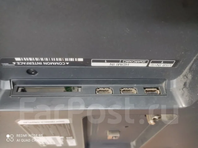 LG 55UP76006 ����