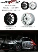 RMP Racing. 6.0x16", 4x100, ET43, �� 66,1���. ��� ����� �� ���������� ����