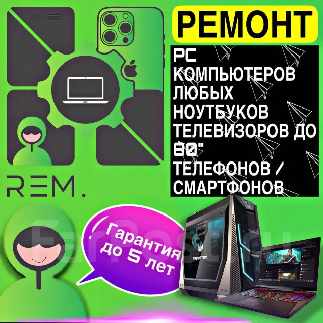 ������ ��������� iPhone. ����