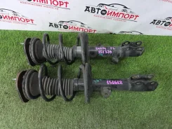 ������ Toyota Wish 4852069065 ZNE14, �������� 4852069065 ����