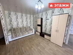 2-���������, �������, ����� ����������� 1. ���������, 43���.��., 2/2 ����. �������� ����