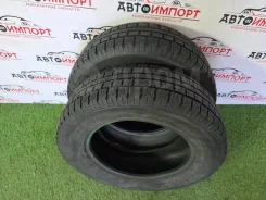 Toyo Garit G4