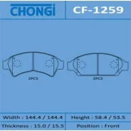 ������� ��������� �������� Chongi CF1259 CF1259 ����