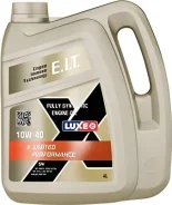Luxe X-Limited Perfomance