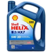Shell Helix HX7 ECT