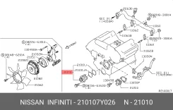 ����� ����������� �������� Nissan/Infiniti 210107Y026 210107Y026 ����
