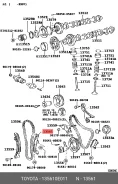 ����������� ���� ��� Toyota/Lexus 135610E011 135610E011 ����