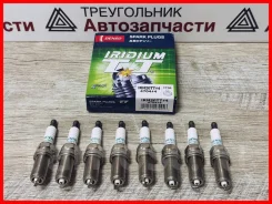 �������� ������ ��������� 8 �� Denso / �������� / ZE2 GP3 / � ������� / IKH20TT IKH20TT ����