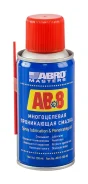 ������ - ����� ������������� ABRO (#AB-8-100-R) 100��. ABRO ����
