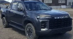 Maxus T90 ����� �������� ������ ����