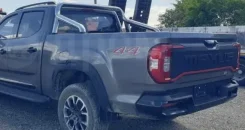 Maxus T90 ������ ������ ����