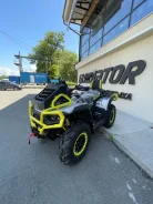 Aodes Pathcross ATV 1000 L MUD Pro. ��������, ��, ��� ������� ����