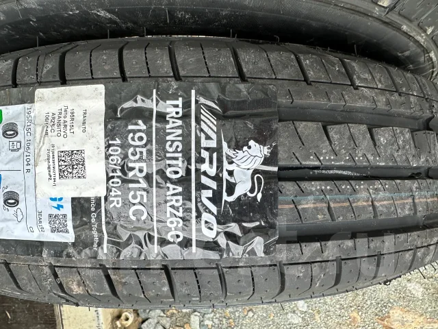 Arivo Transito ARZ6-C. ������, 2026 ���, ����� ����