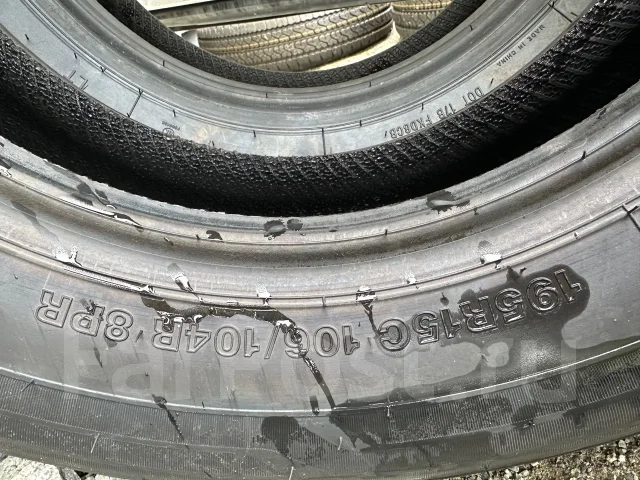 Arivo Transito ARZ6-C. ������, 2026 ���, ����� ����
