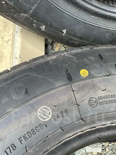 Arivo Transito ARZ6-C. ������, 2026 ���, ����� ����