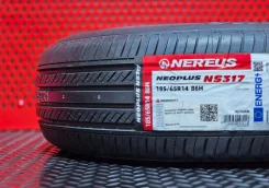 Nereus NS317. ������, 2026 ���, ����� ����