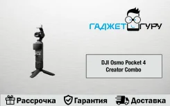 DJI Osmo Pocket 4 ����